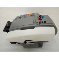 美國(guó)進(jìn)口品Better Pack 555e濕水紙機(jī)