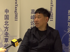 【易菇網會客廳】林文飛 中國菌物學會蛹蟲草產業分會 執行秘書長 (766播放)