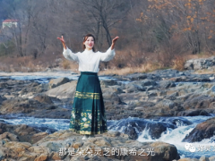 安徽康希藥業原創企業歌曲《康希之光》！安徽省食用菌行業首家！ ()