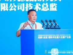 中國菌物學會羊肚菌產業分會應該如何推動羊肚菌產業發展？譚方河副會長這樣說 ()