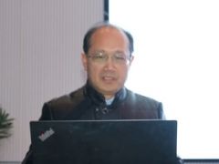 中國天麻產業經濟分析：生產、需求、價格及發展啟示 ()