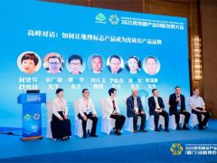 九大亮點(diǎn)精彩呈現(xiàn)|2025食用菌全產(chǎn)業(yè)鏈（廈門）創(chuàng)新博覽會圓滿收