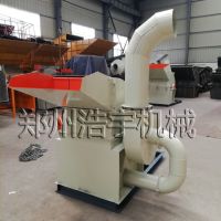 小型煙盒外包裝粉碎機廢紙盒子打碎機自動進料