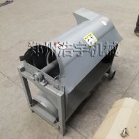 浩宇機械提供廢棄菌包自動破袋機