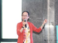 周洪英:桑黃揮發性風味物質研究